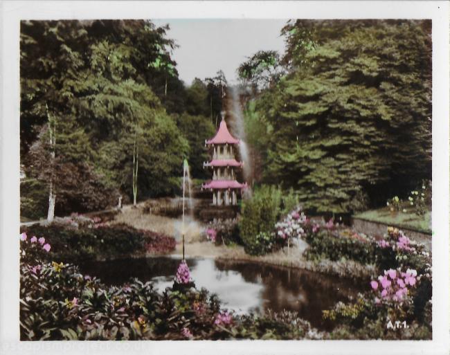 Pagoda Fountain